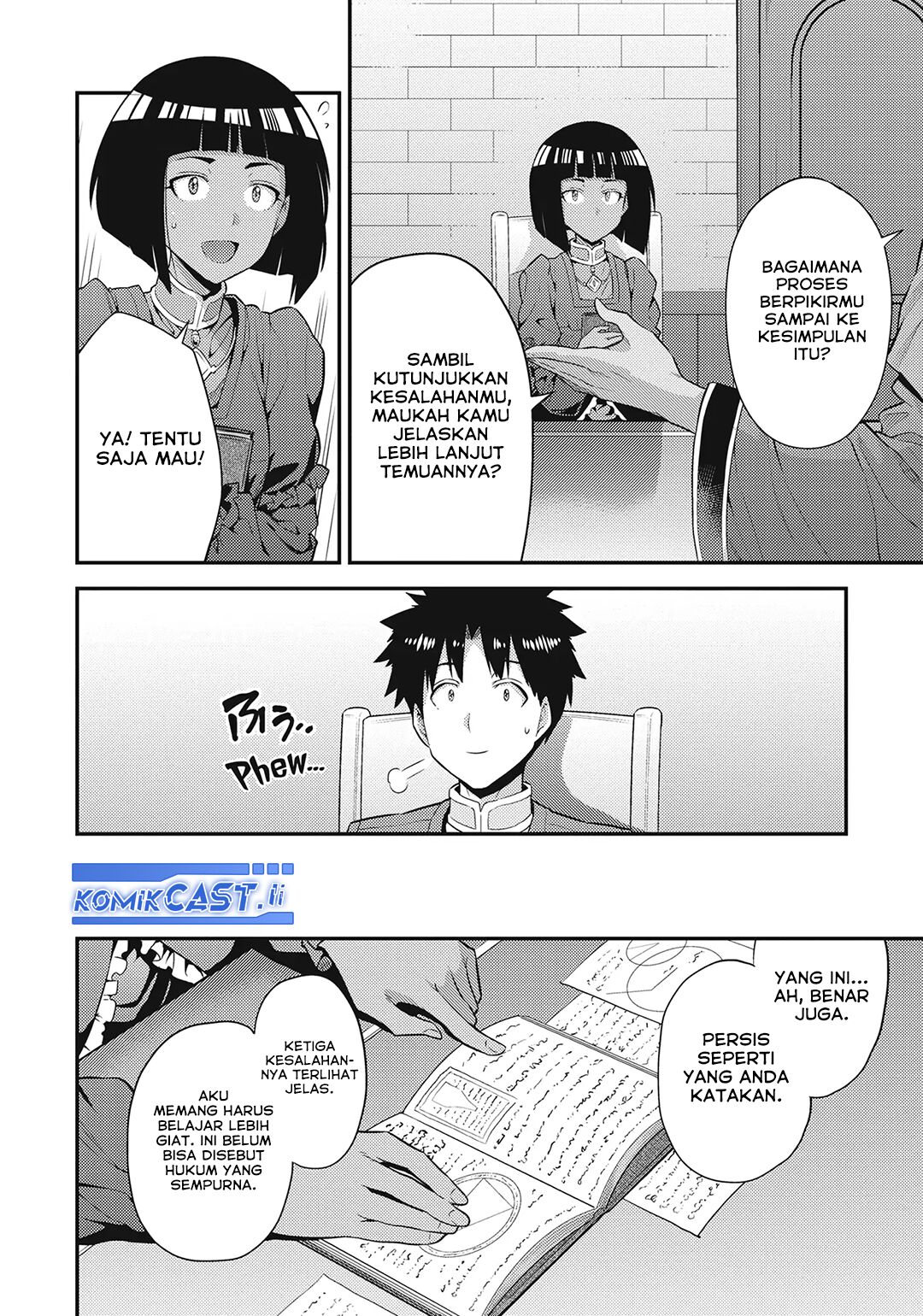 Risou no Himo Seikatsu Chapter 72 Gambar 4