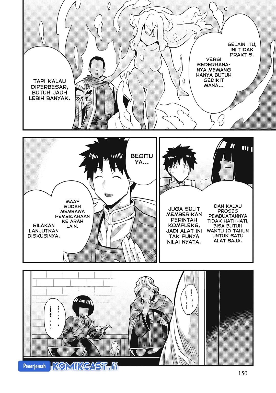 Risou no Himo Seikatsu Chapter 72 Gambar 40