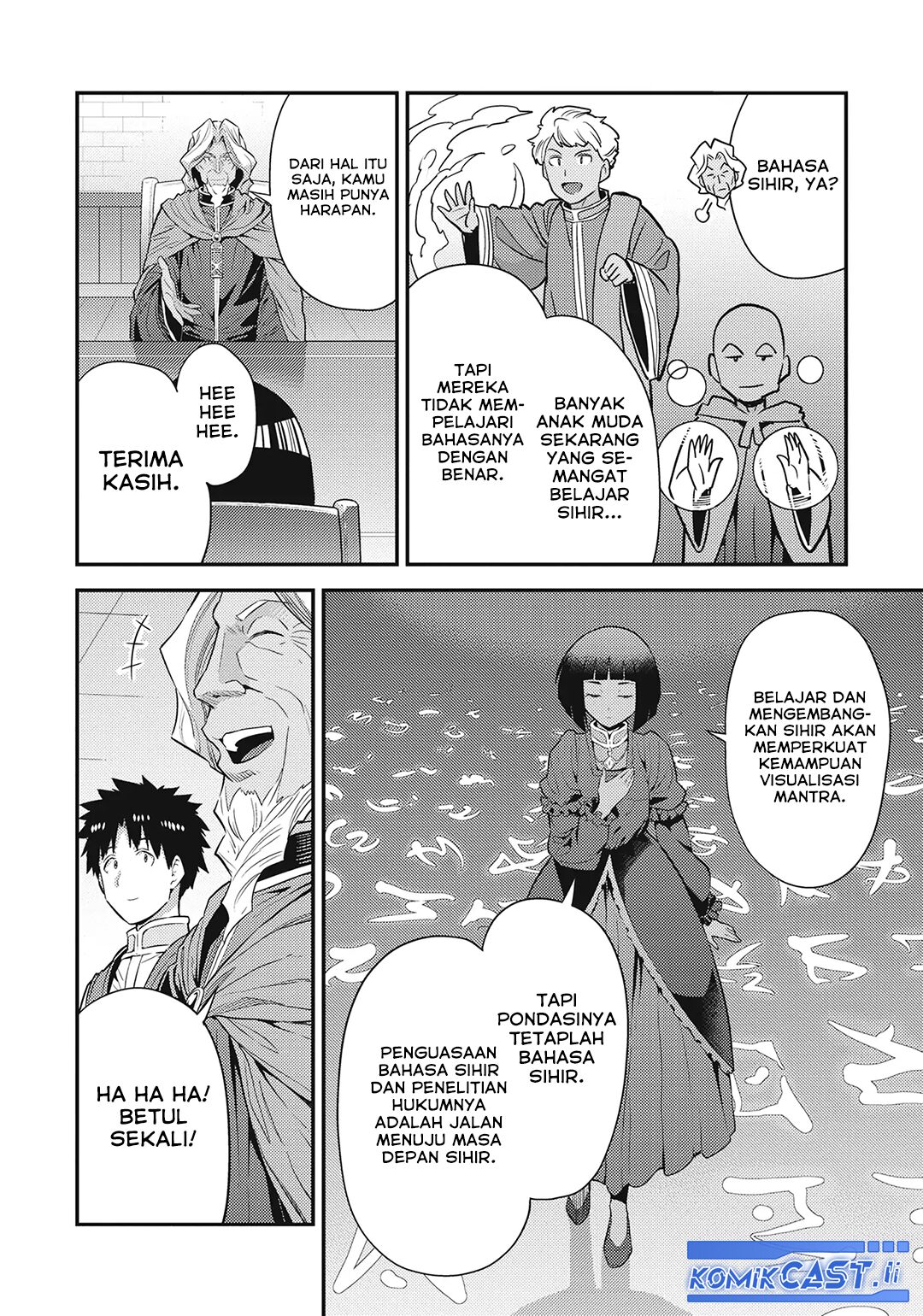 Risou no Himo Seikatsu Chapter 72 Gambar 6