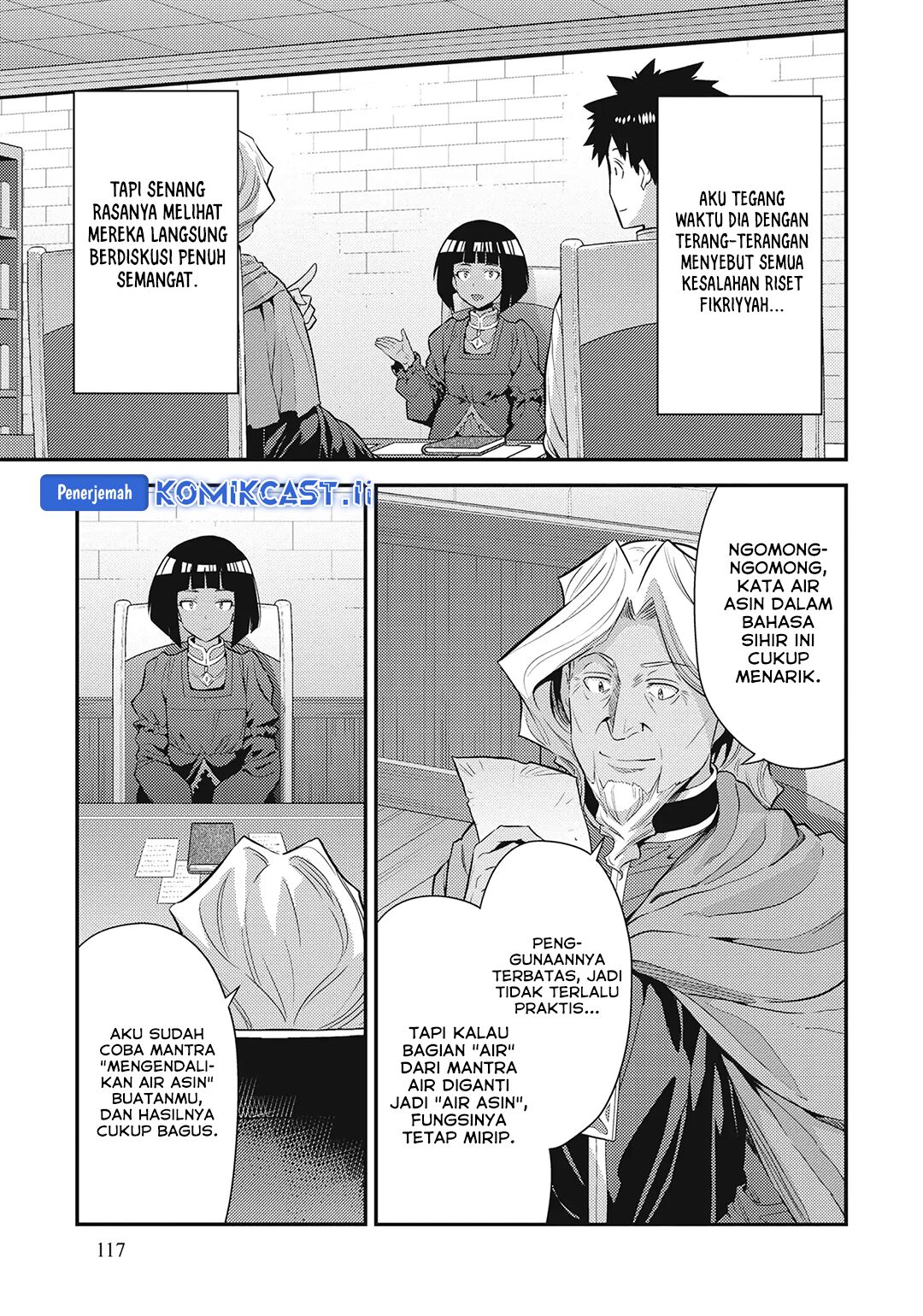 Risou no Himo Seikatsu Chapter 72 Gambar 7
