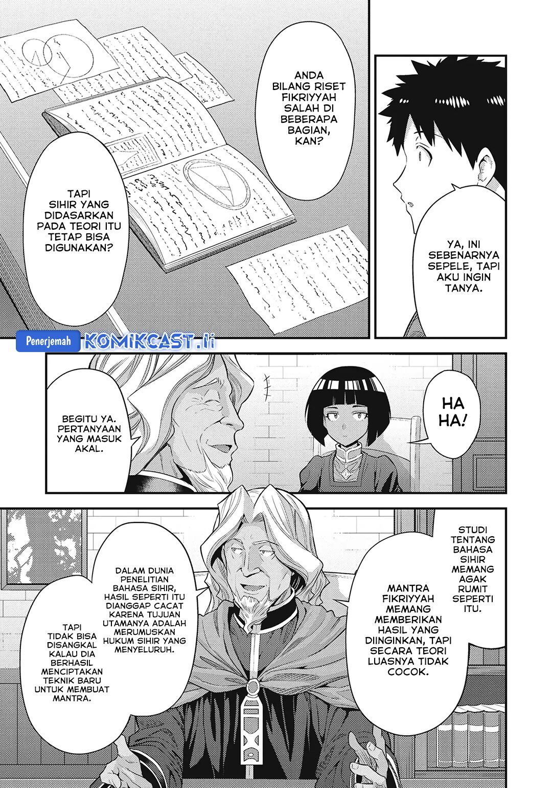 Risou no Himo Seikatsu Chapter 72 Gambar 9