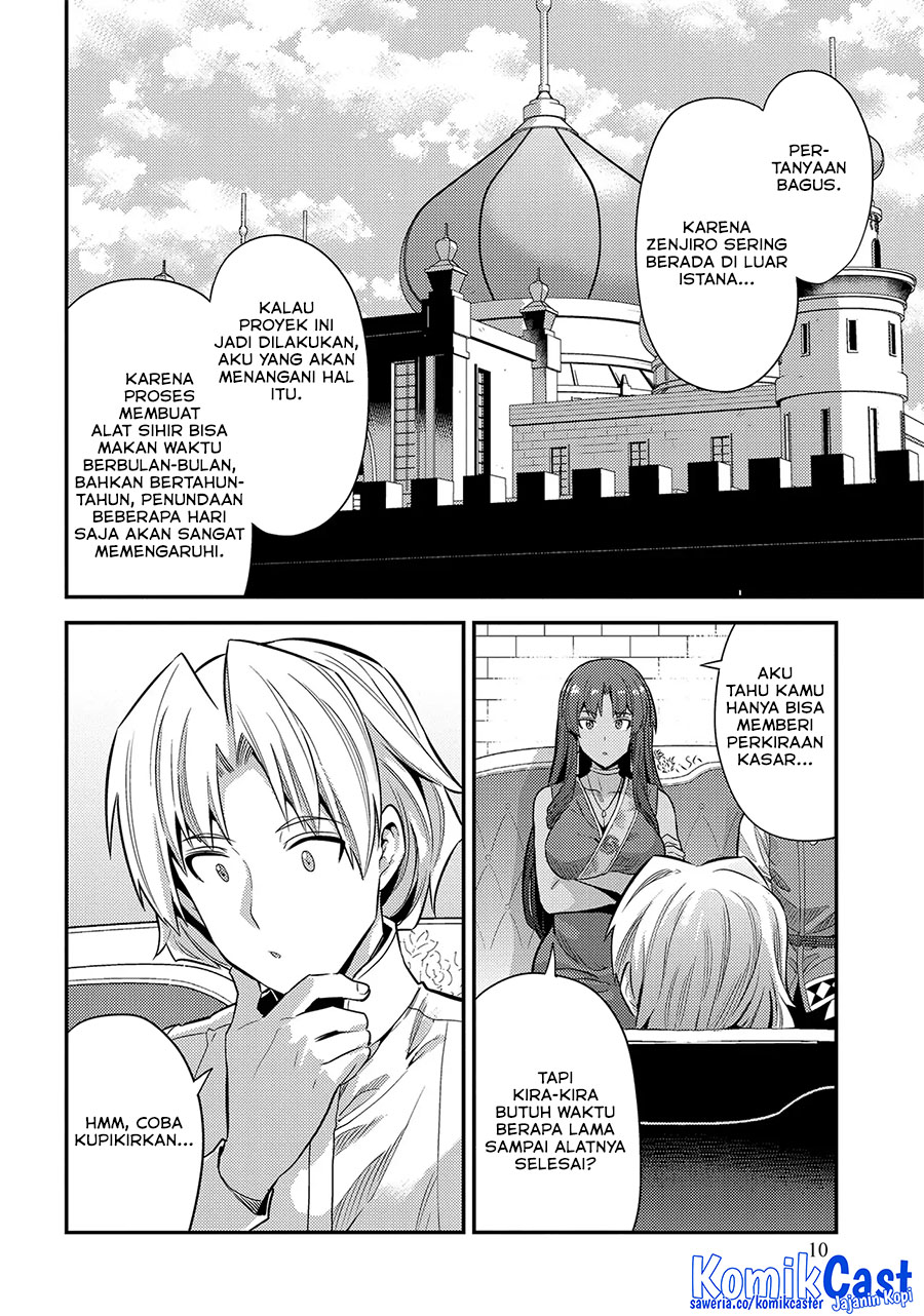 Risou no Himo Seikatsu Chapter 73 Gambar 10