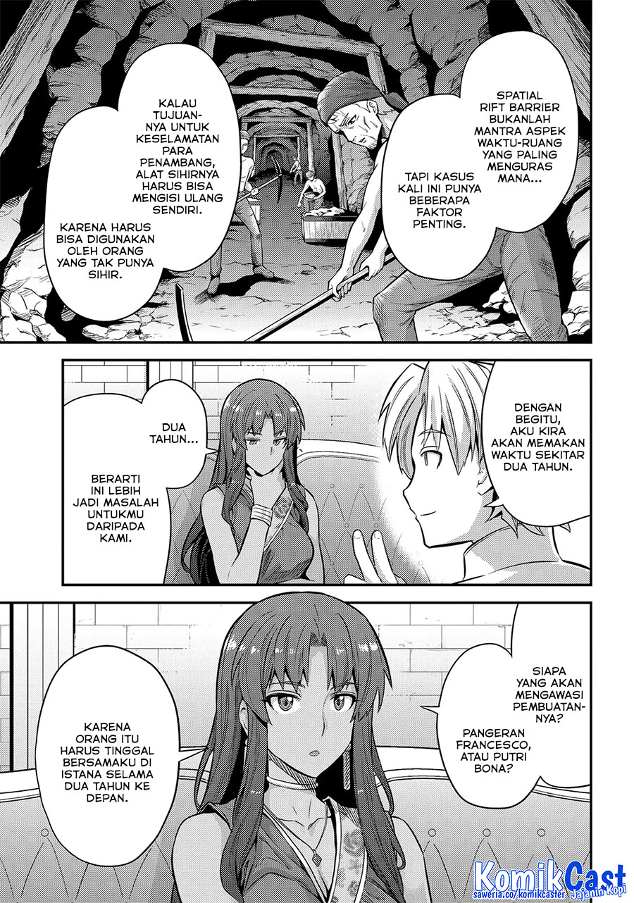Risou no Himo Seikatsu Chapter 73 Gambar 11