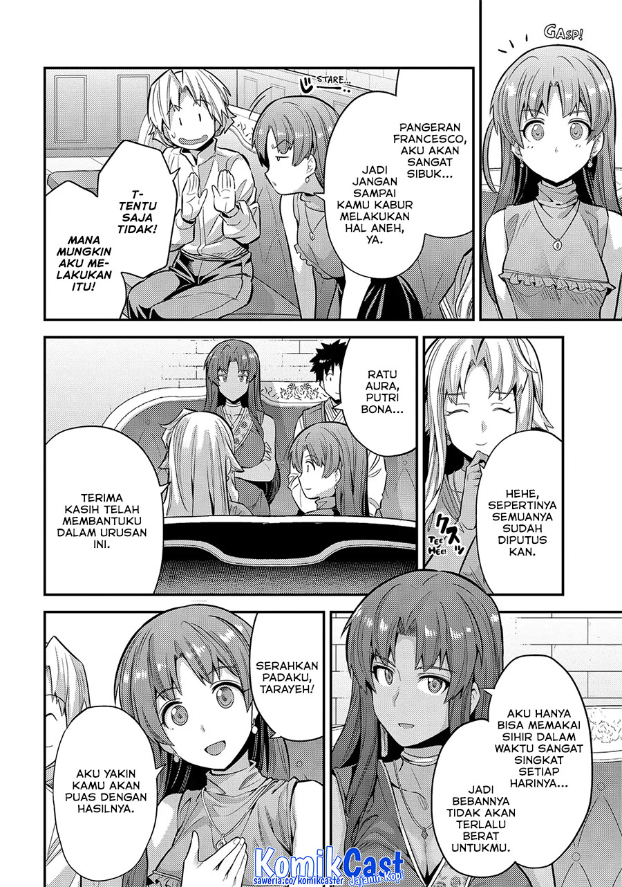 Risou no Himo Seikatsu Chapter 73 Gambar 14