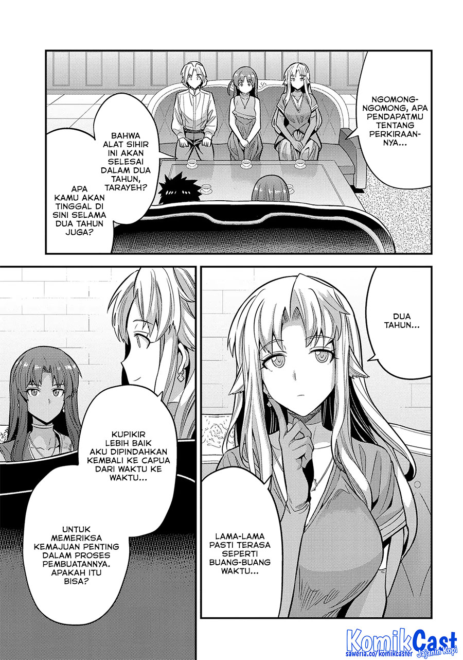 Risou no Himo Seikatsu Chapter 73 Gambar 15
