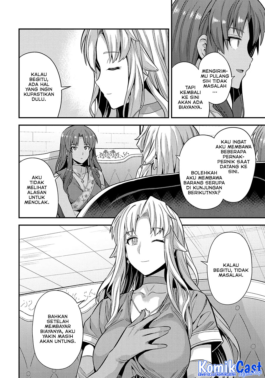 Risou no Himo Seikatsu Chapter 73 Gambar 16