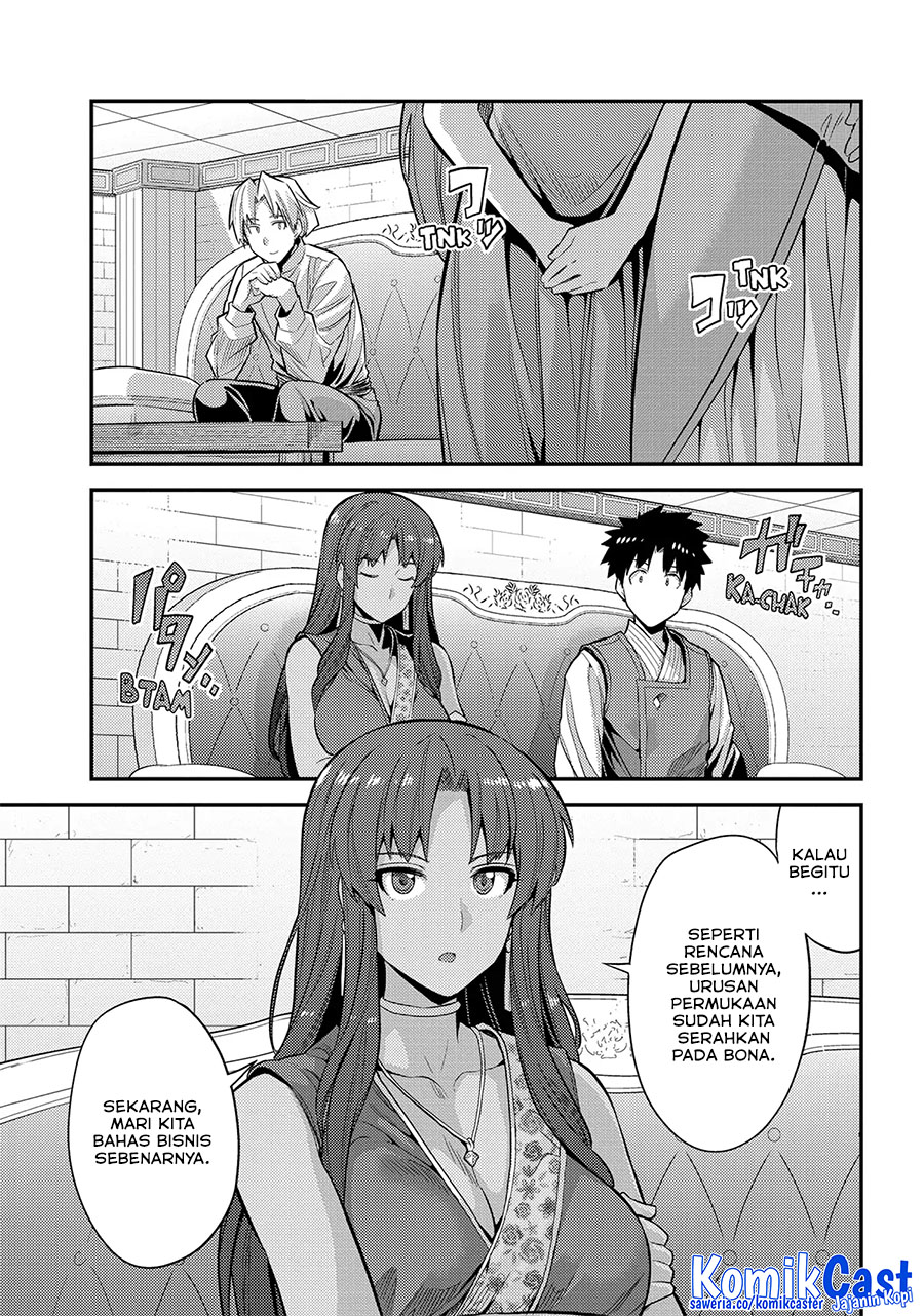 Risou no Himo Seikatsu Chapter 73 Gambar 19