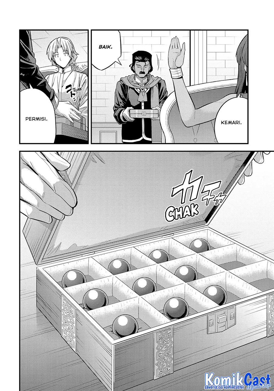 Risou no Himo Seikatsu Chapter 73 Gambar 20