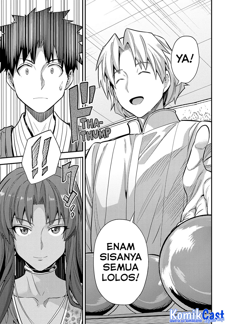 Risou no Himo Seikatsu Chapter 73 Gambar 23