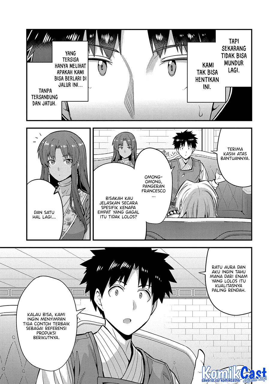 Risou no Himo Seikatsu Chapter 73 Gambar 25