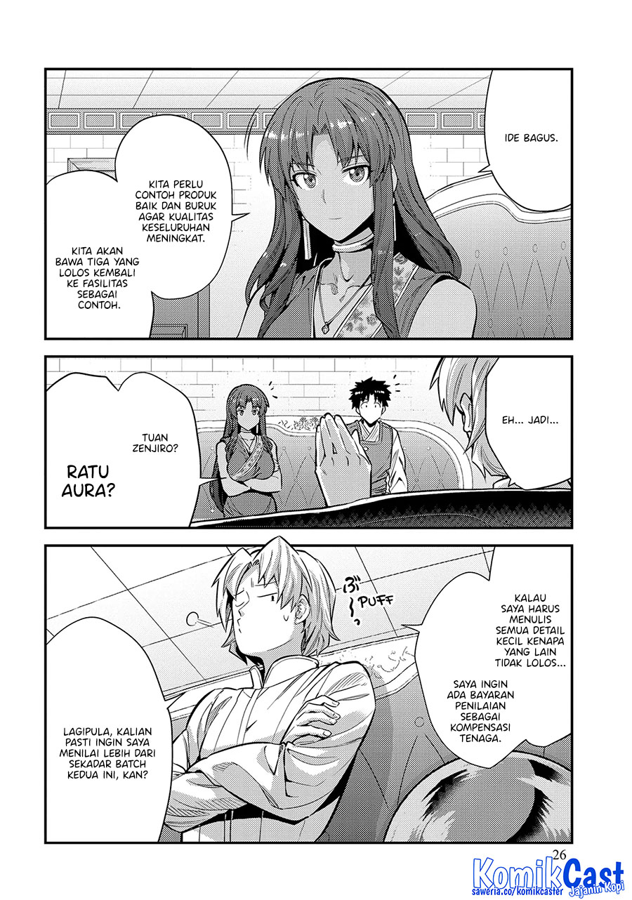 Risou no Himo Seikatsu Chapter 73 Gambar 26