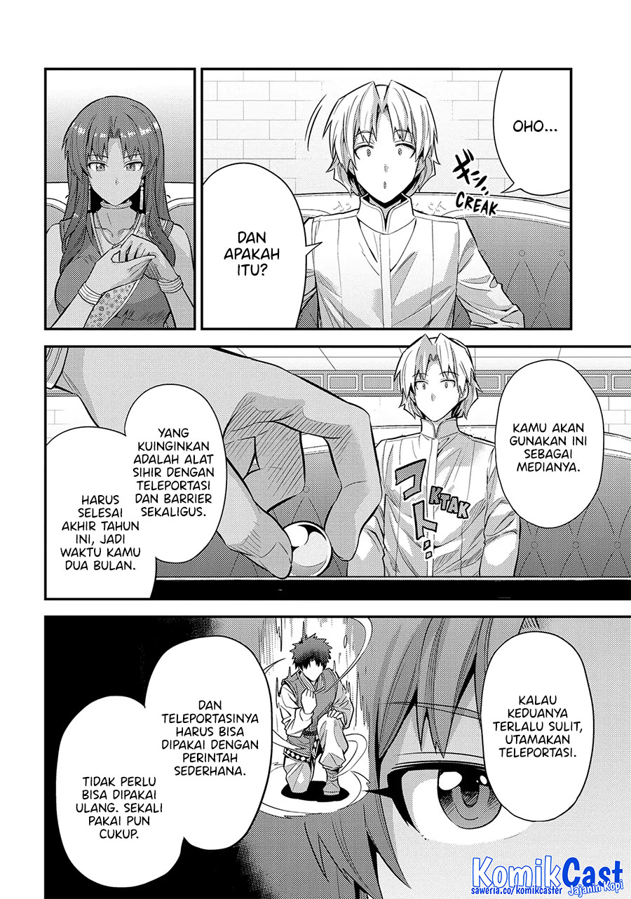 Risou no Himo Seikatsu Chapter 73 Gambar 28