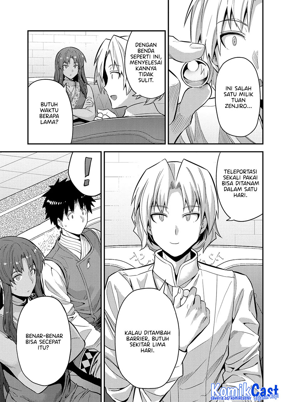 Risou no Himo Seikatsu Chapter 73 Gambar 29