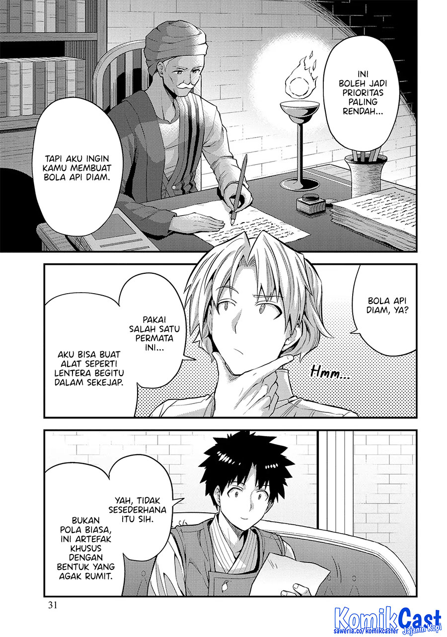 Risou no Himo Seikatsu Chapter 73 Gambar 31