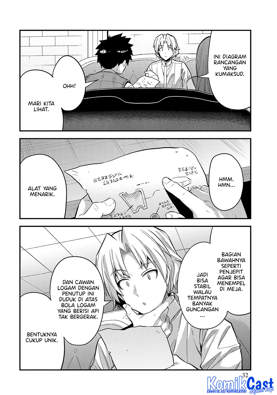 Risou no Himo Seikatsu Chapter 73 Gambar 32