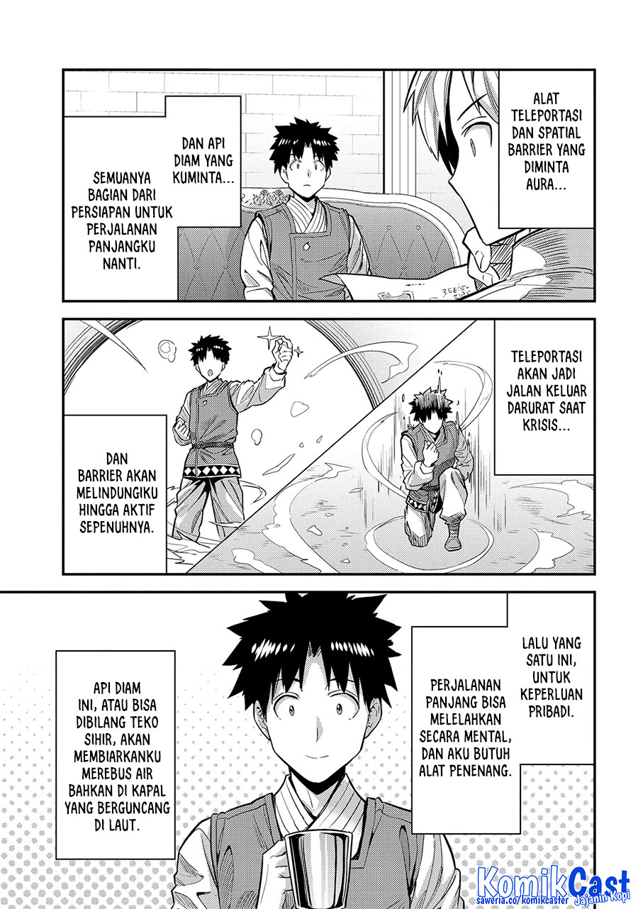 Risou no Himo Seikatsu Chapter 73 Gambar 33