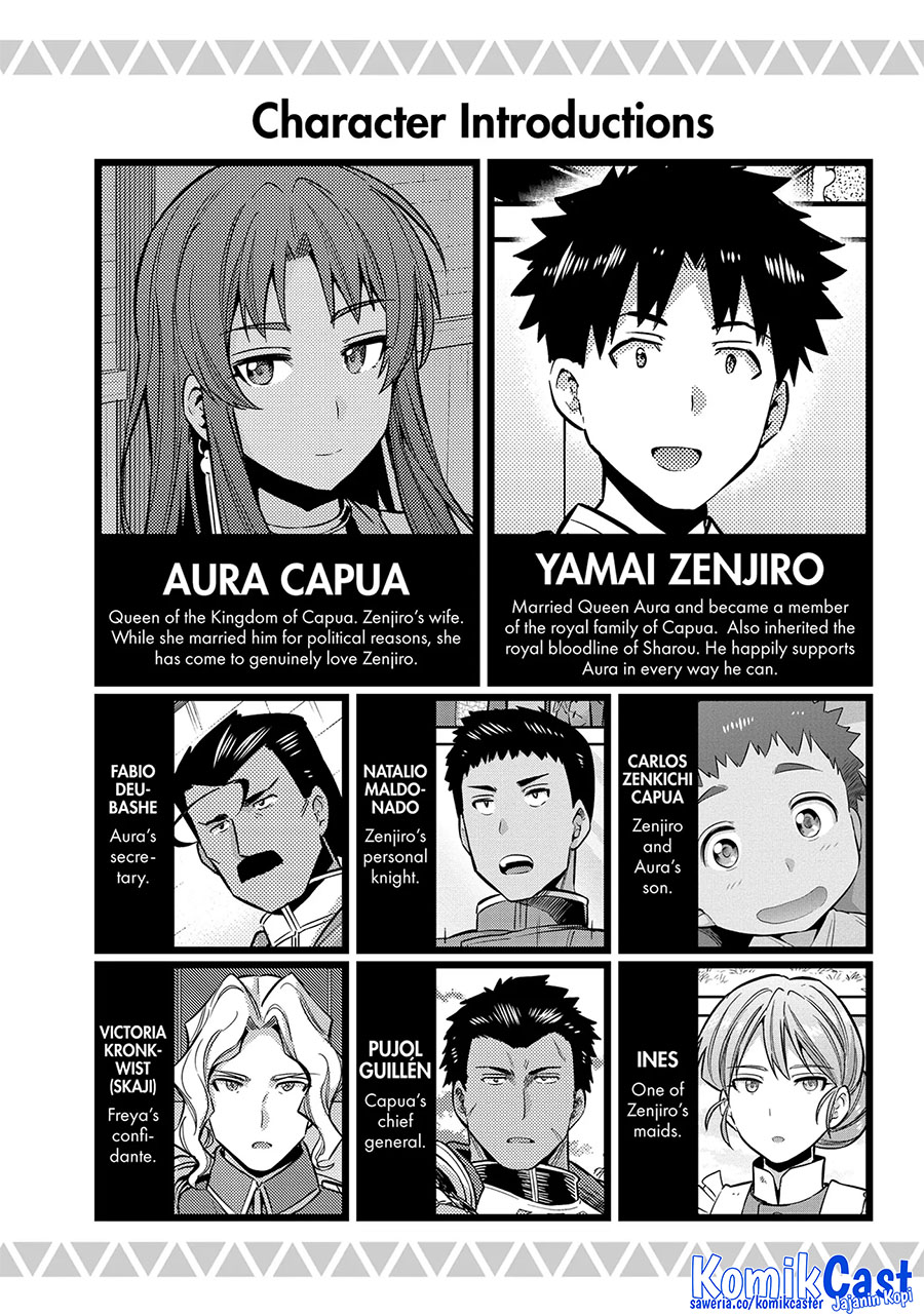 Risou no Himo Seikatsu Chapter 73 Gambar 6