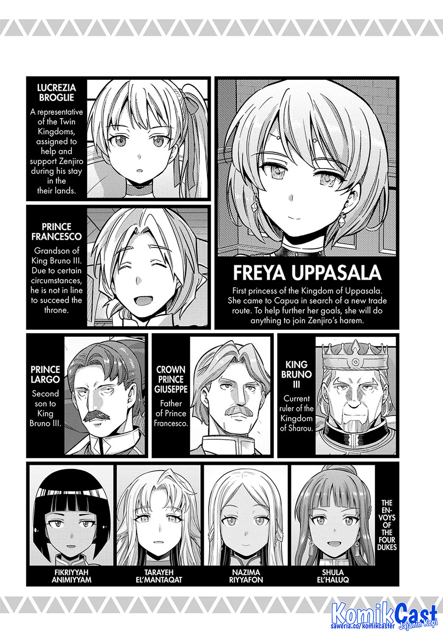 Risou no Himo Seikatsu Chapter 73 Gambar 7