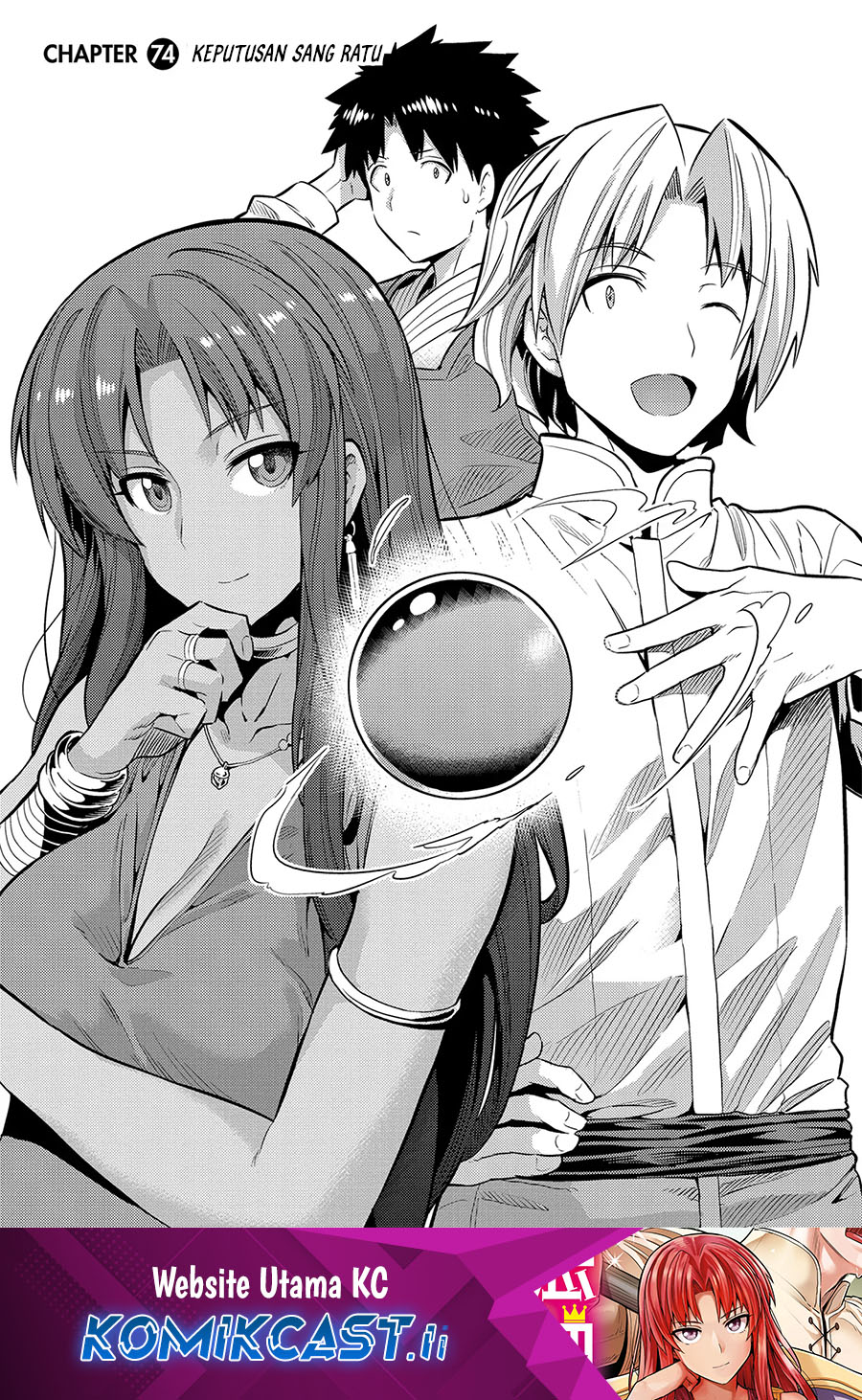 Baca Komik Risou no Himo Seikatsu Chapter 74 Gambar 1