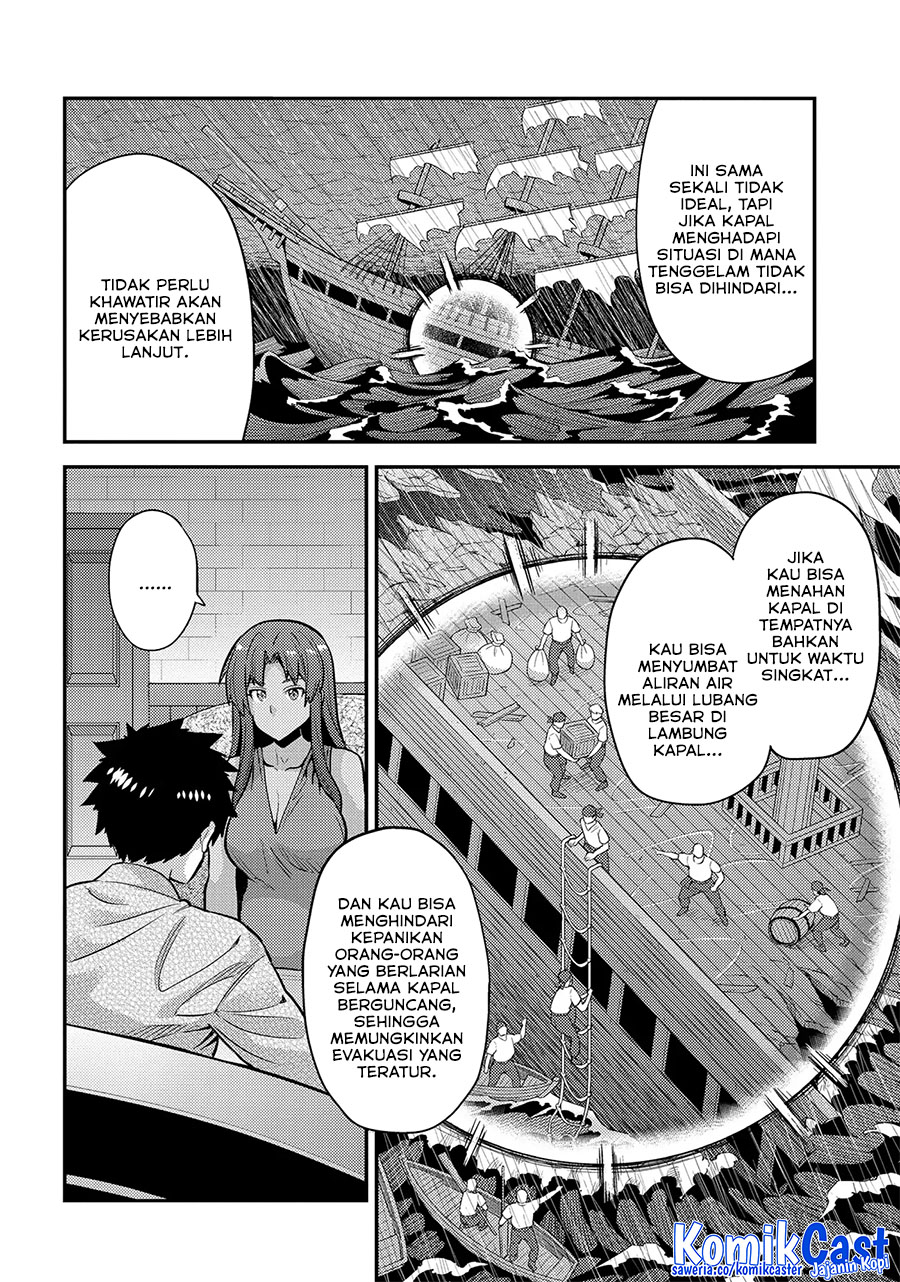 Risou no Himo Seikatsu Chapter 74 Gambar 10