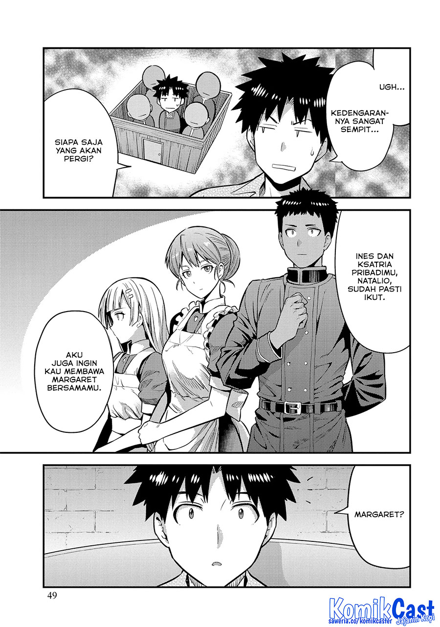 Risou no Himo Seikatsu Chapter 74 Gambar 13