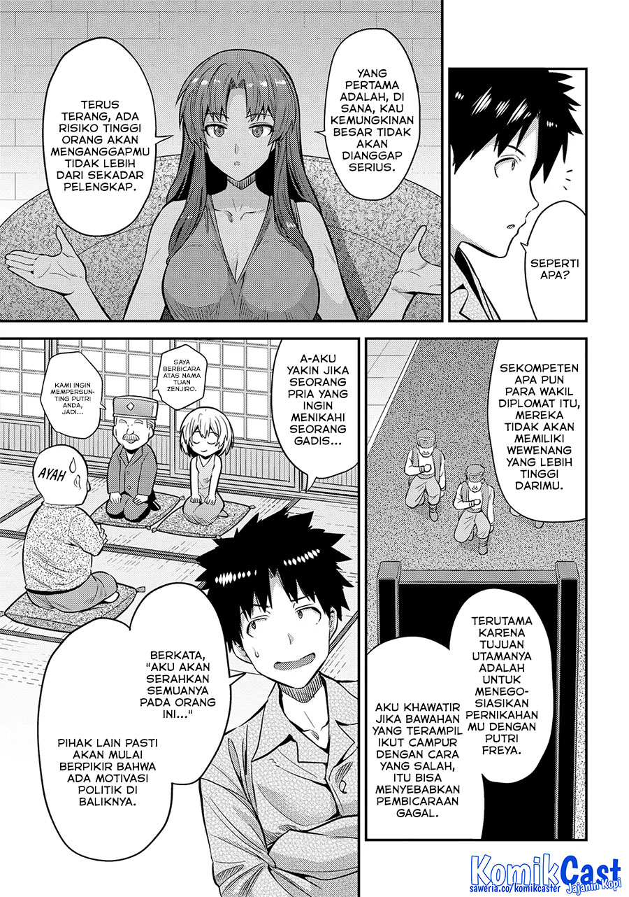Risou no Himo Seikatsu Chapter 74 Gambar 15