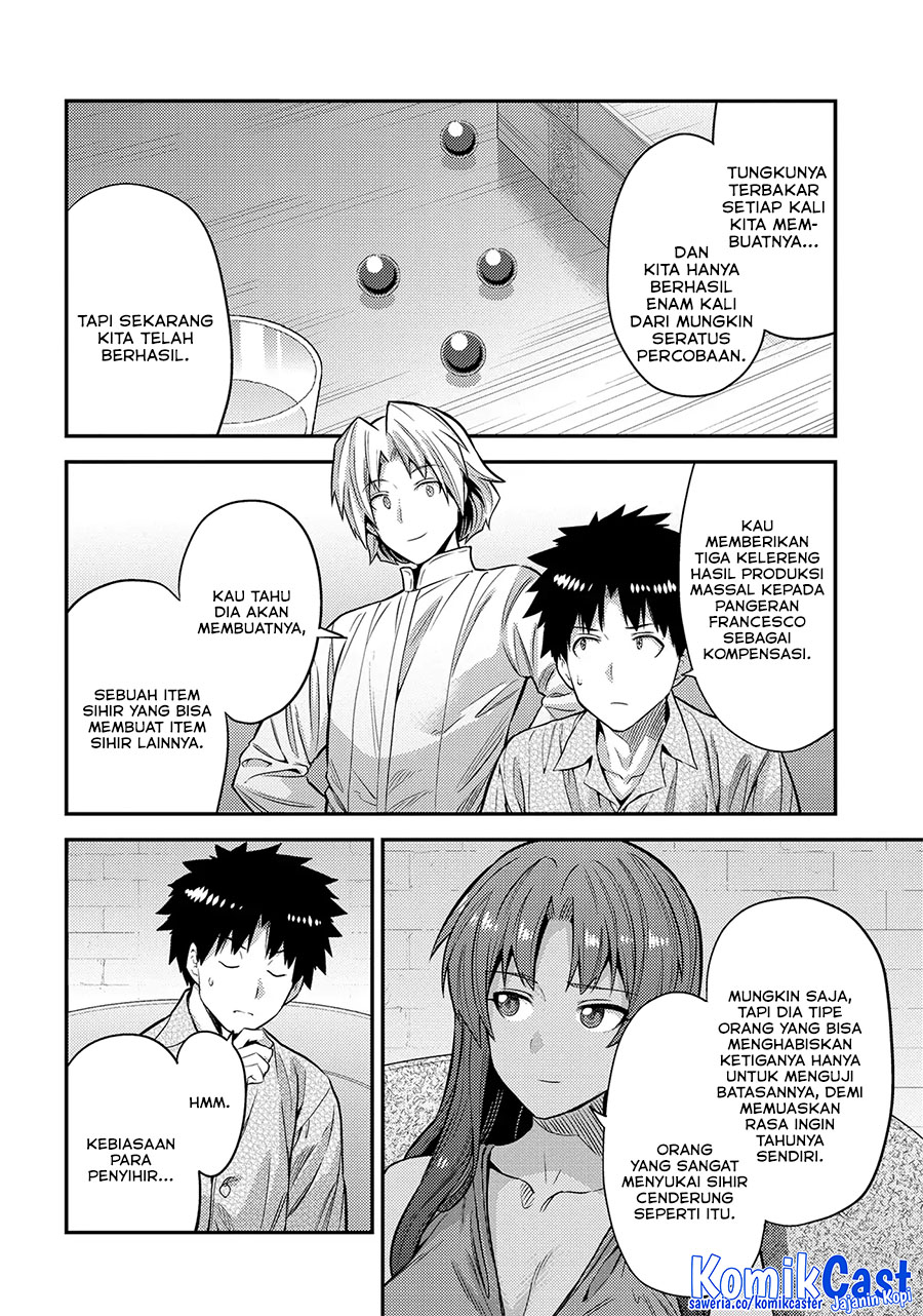 Risou no Himo Seikatsu Chapter 74 Gambar 18