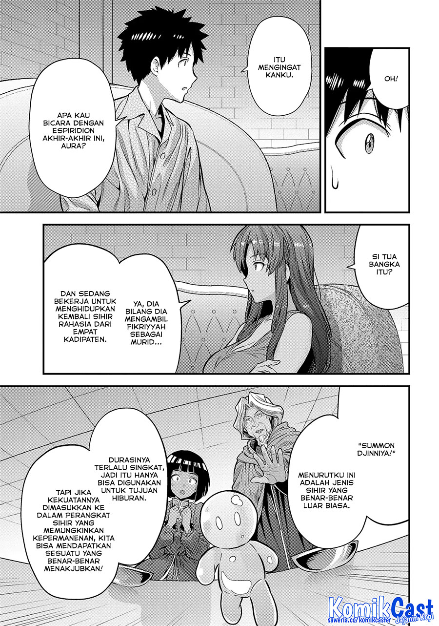 Risou no Himo Seikatsu Chapter 74 Gambar 19
