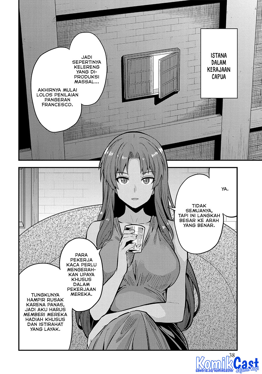Baca Manga Risou no Himo Seikatsu Chapter 74 Gambar 2