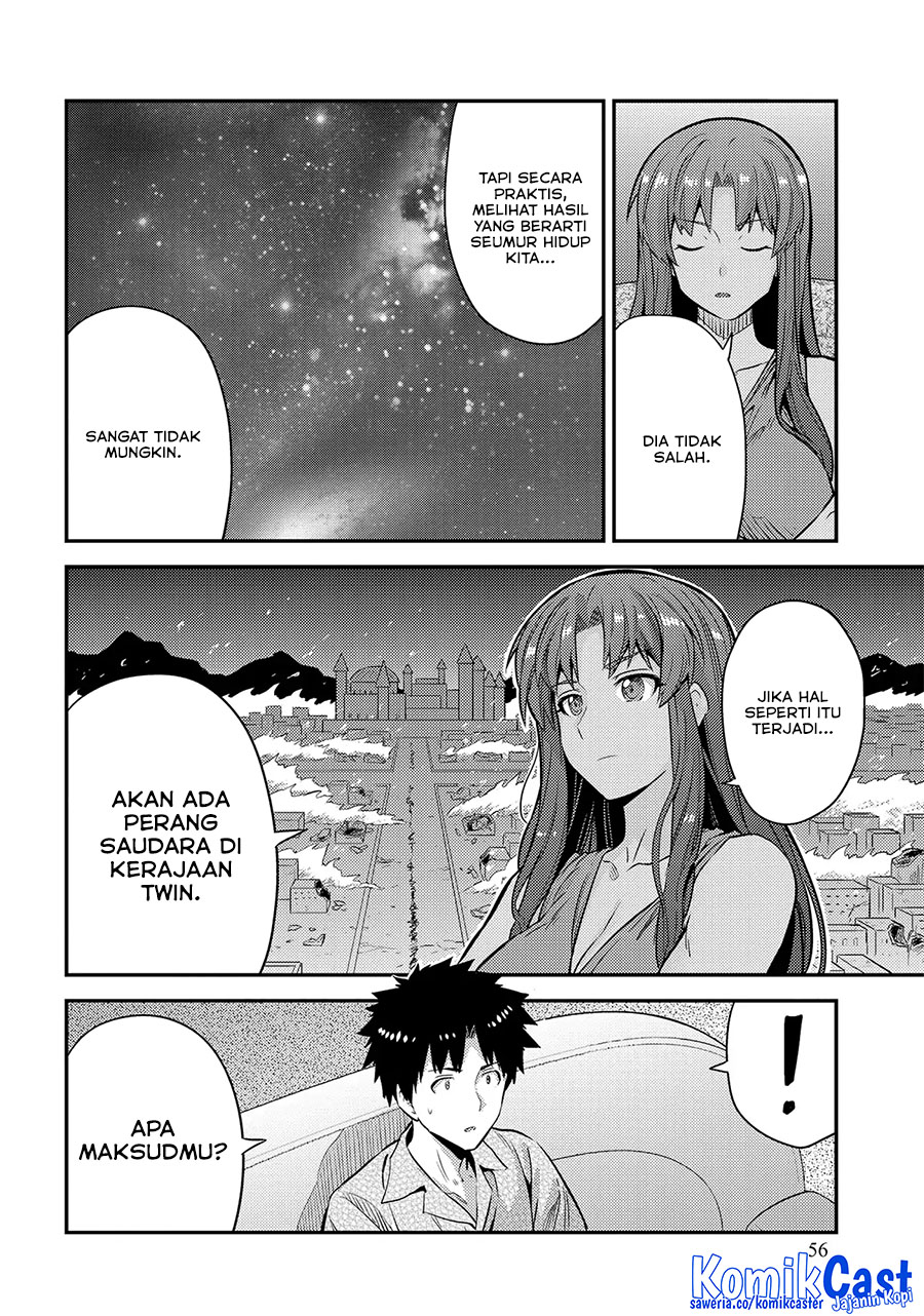 Risou no Himo Seikatsu Chapter 74 Gambar 20