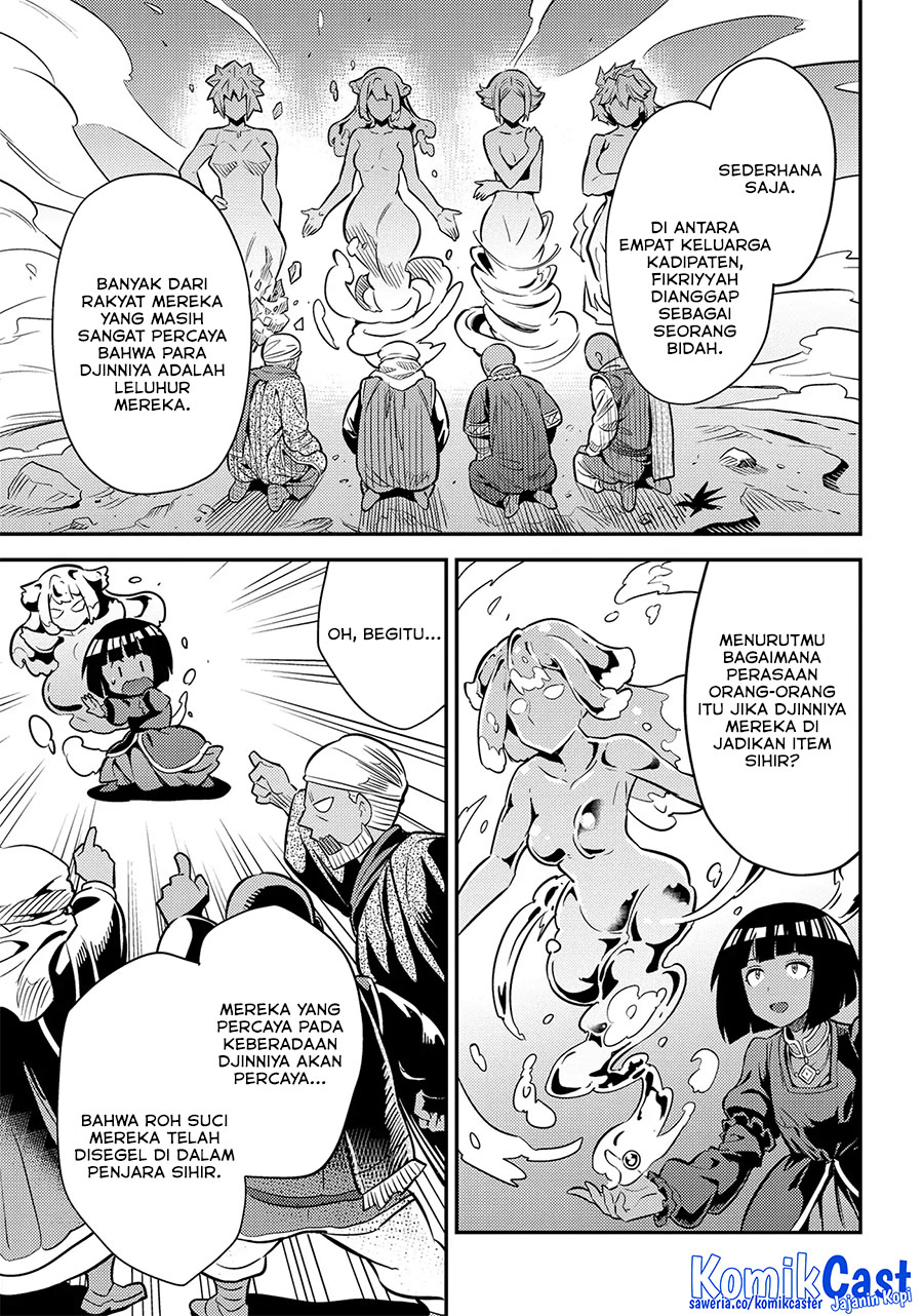 Risou no Himo Seikatsu Chapter 74 Gambar 21