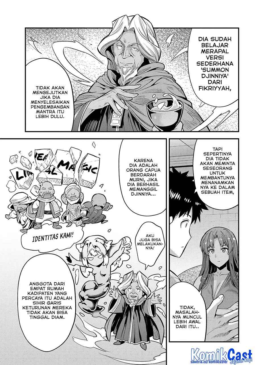 Risou no Himo Seikatsu Chapter 74 Gambar 23