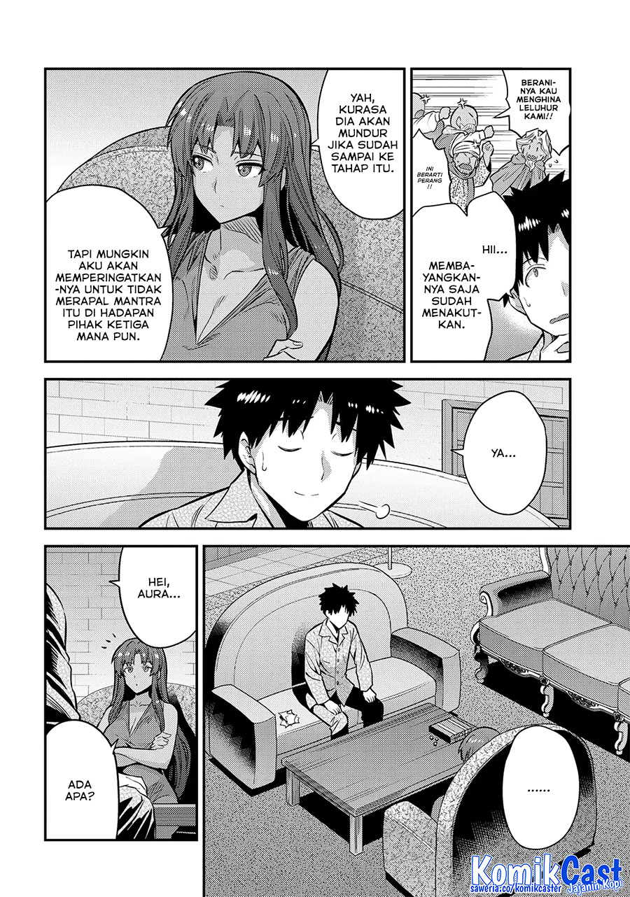 Risou no Himo Seikatsu Chapter 74 Gambar 24