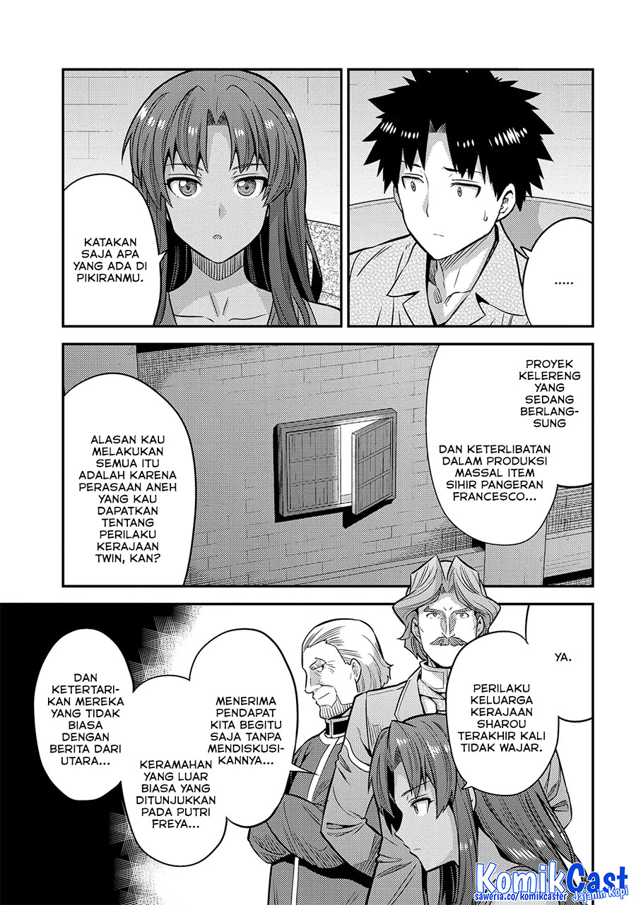 Risou no Himo Seikatsu Chapter 74 Gambar 25