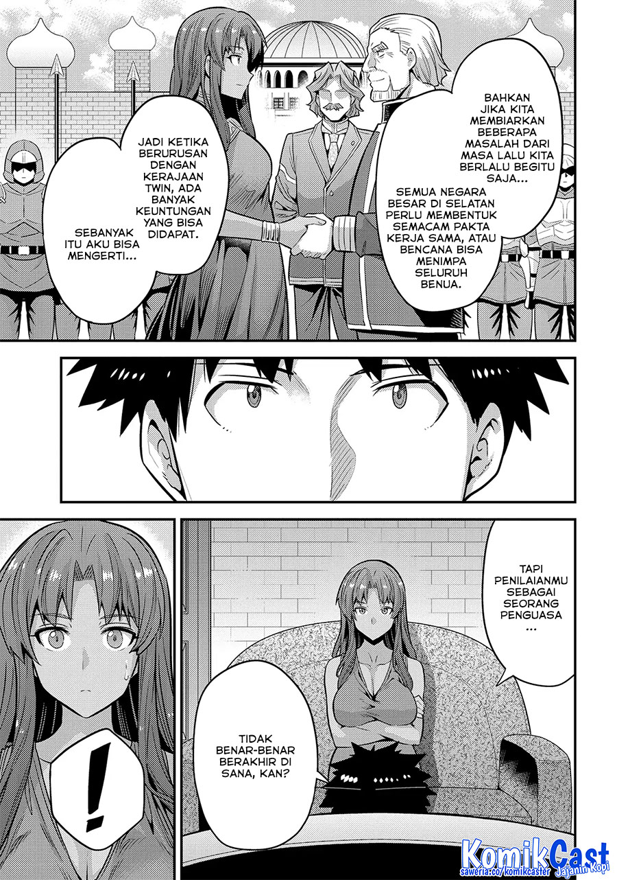 Risou no Himo Seikatsu Chapter 74 Gambar 27