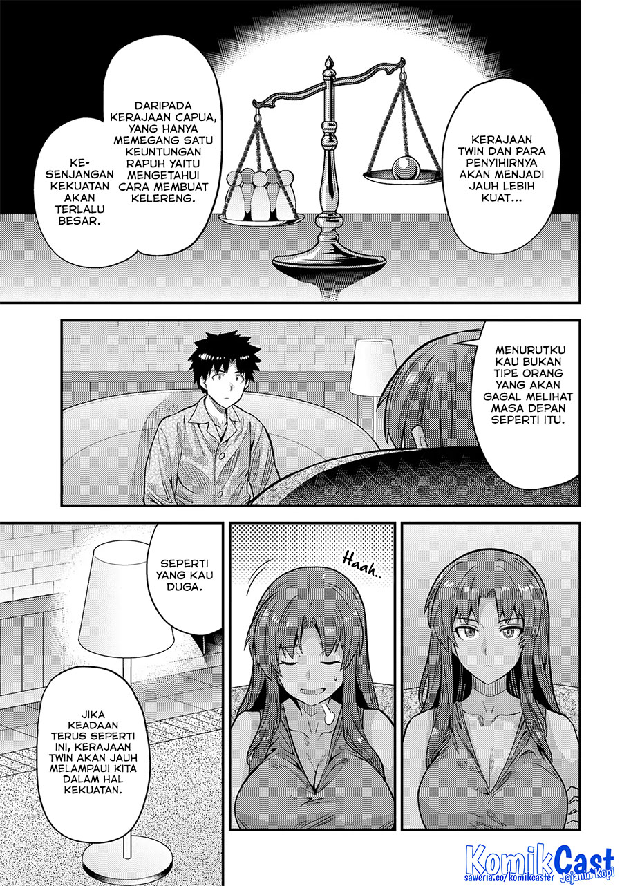 Risou no Himo Seikatsu Chapter 74 Gambar 29