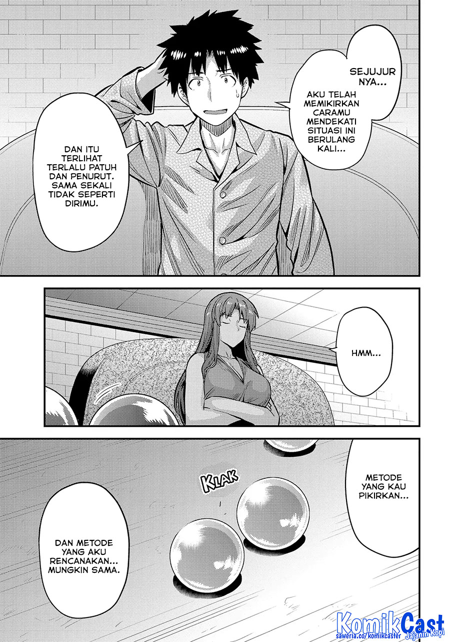 Risou no Himo Seikatsu Chapter 74 Gambar 31