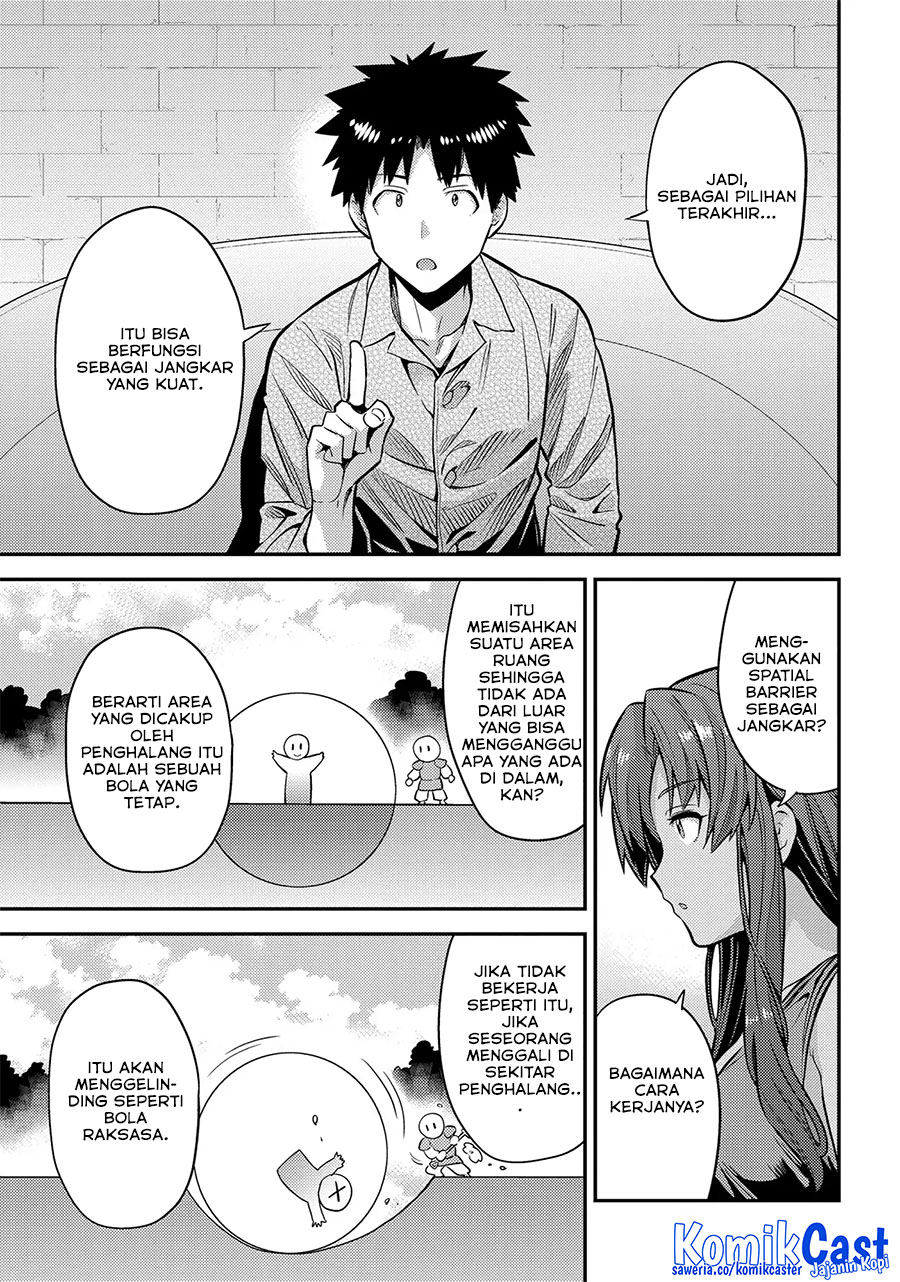 Risou no Himo Seikatsu Chapter 74 Gambar 5
