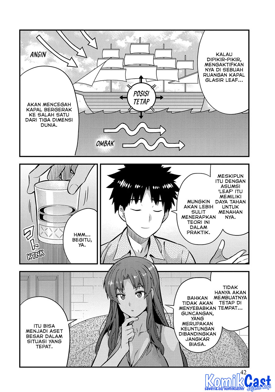 Risou no Himo Seikatsu Chapter 74 Gambar 6