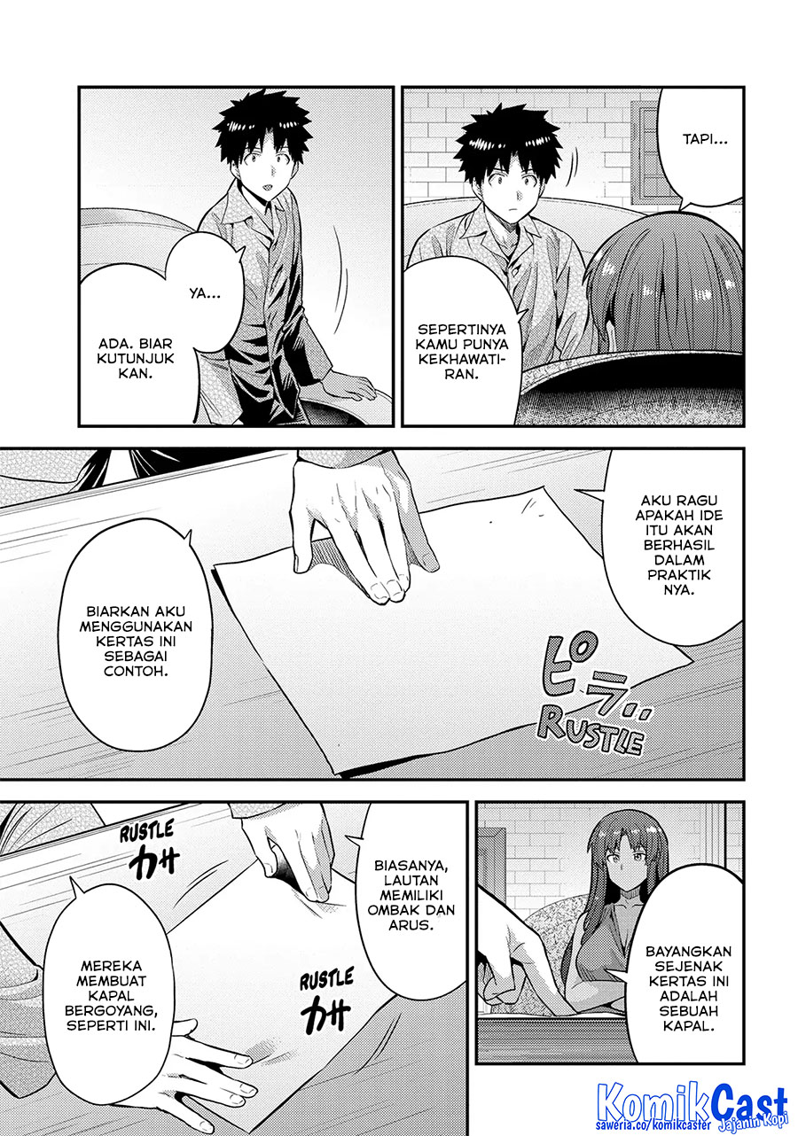 Risou no Himo Seikatsu Chapter 74 Gambar 7
