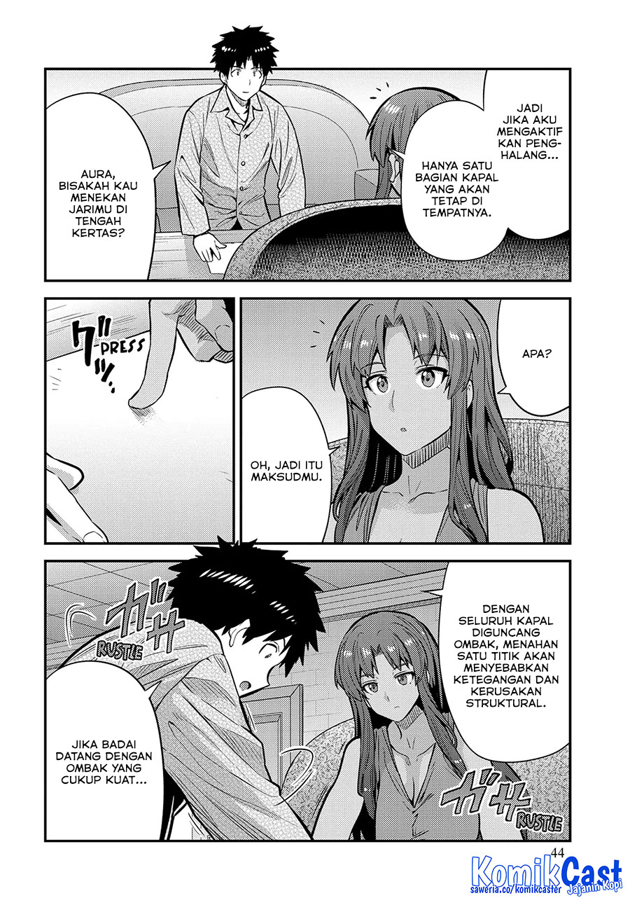 Risou no Himo Seikatsu Chapter 74 Gambar 8
