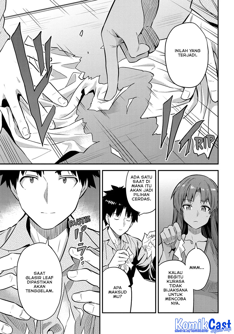 Risou no Himo Seikatsu Chapter 74 Gambar 9