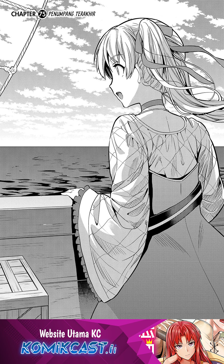 Baca Komik Risou no Himo Seikatsu Chapter 75 Gambar 1