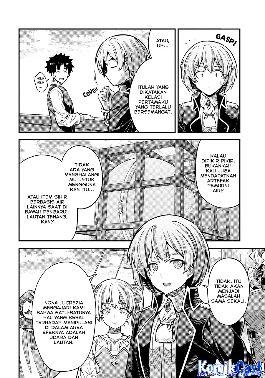 Risou no Himo Seikatsu Chapter 75 Gambar 10