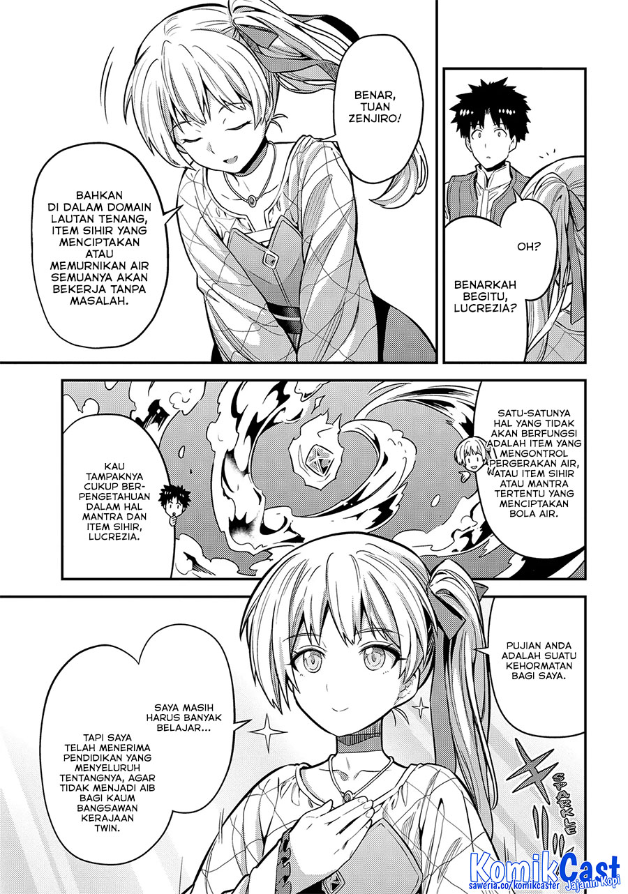 Risou no Himo Seikatsu Chapter 75 Gambar 11