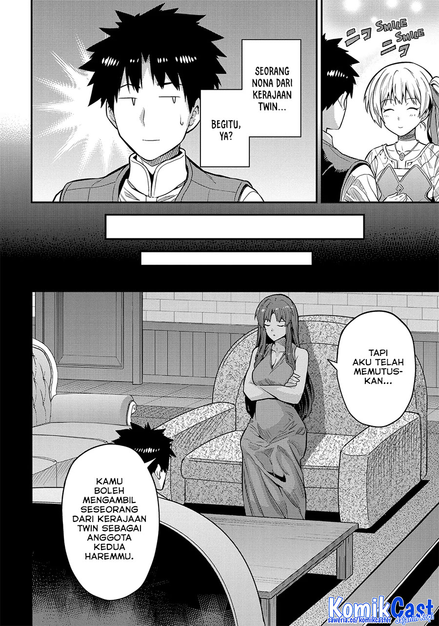 Risou no Himo Seikatsu Chapter 75 Gambar 12