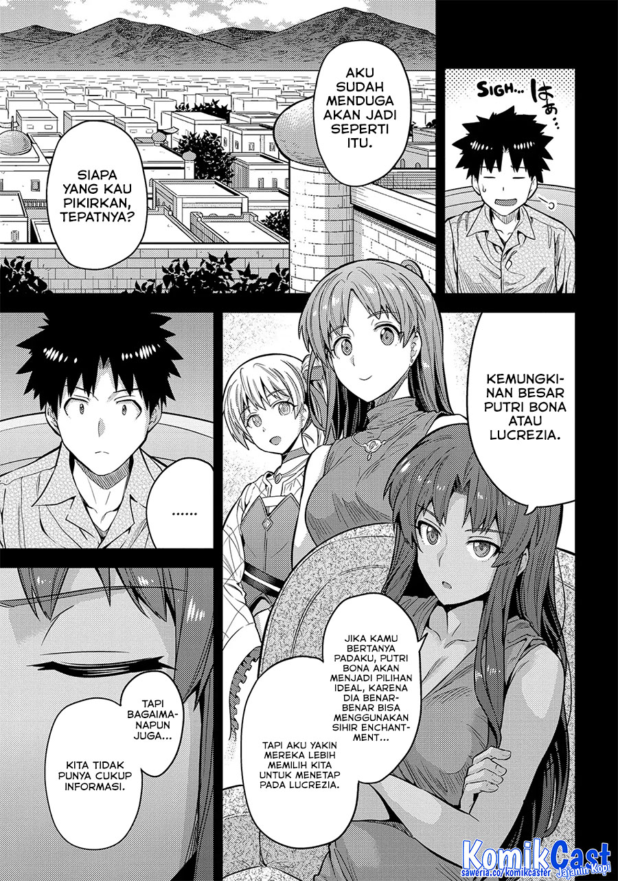 Risou no Himo Seikatsu Chapter 75 Gambar 13