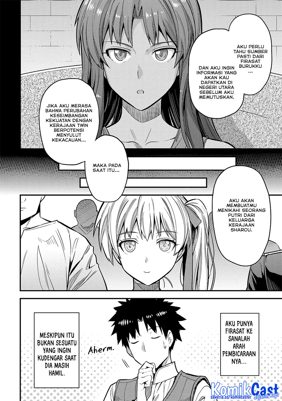 Risou no Himo Seikatsu Chapter 75 Gambar 14
