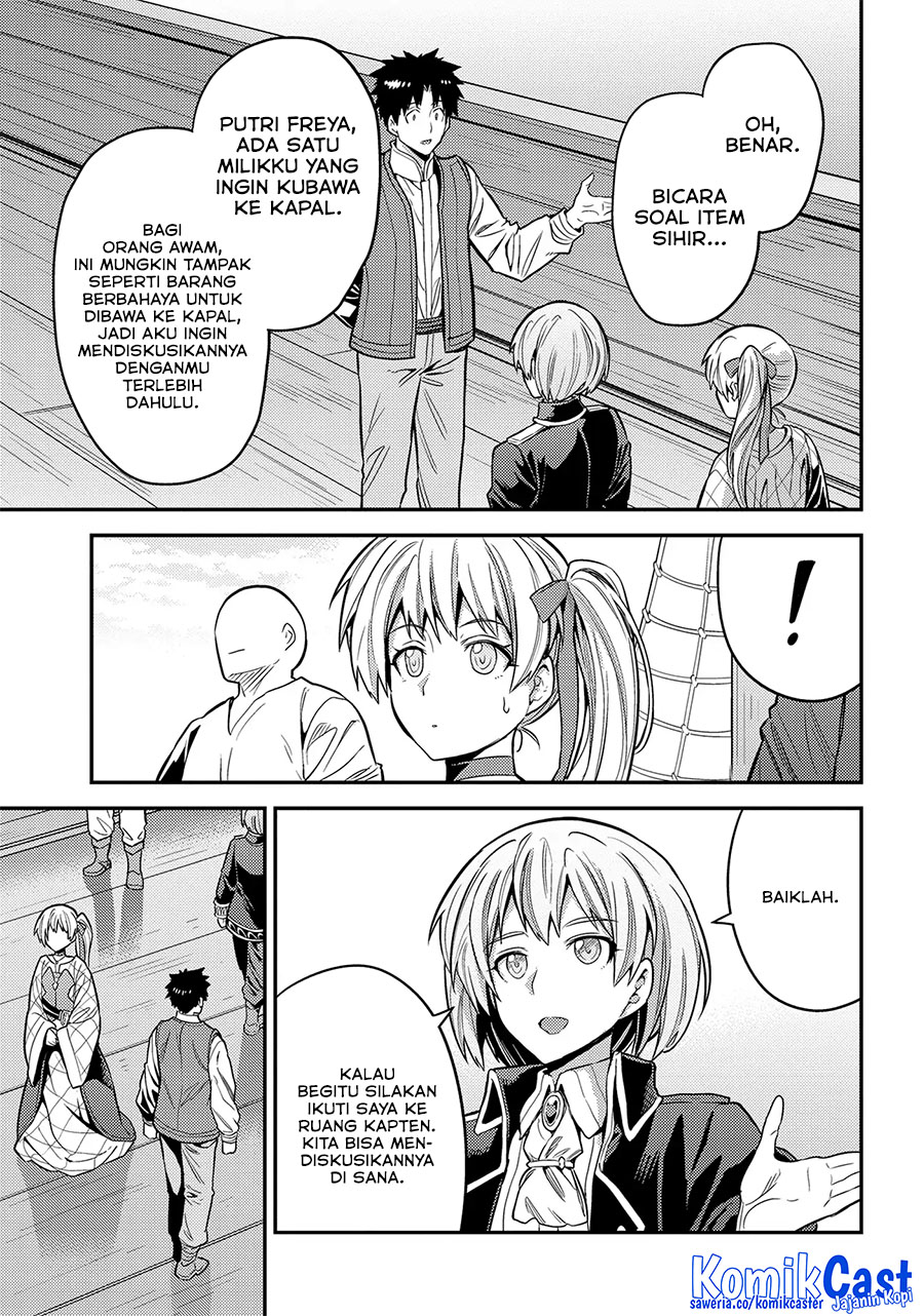 Risou no Himo Seikatsu Chapter 75 Gambar 15