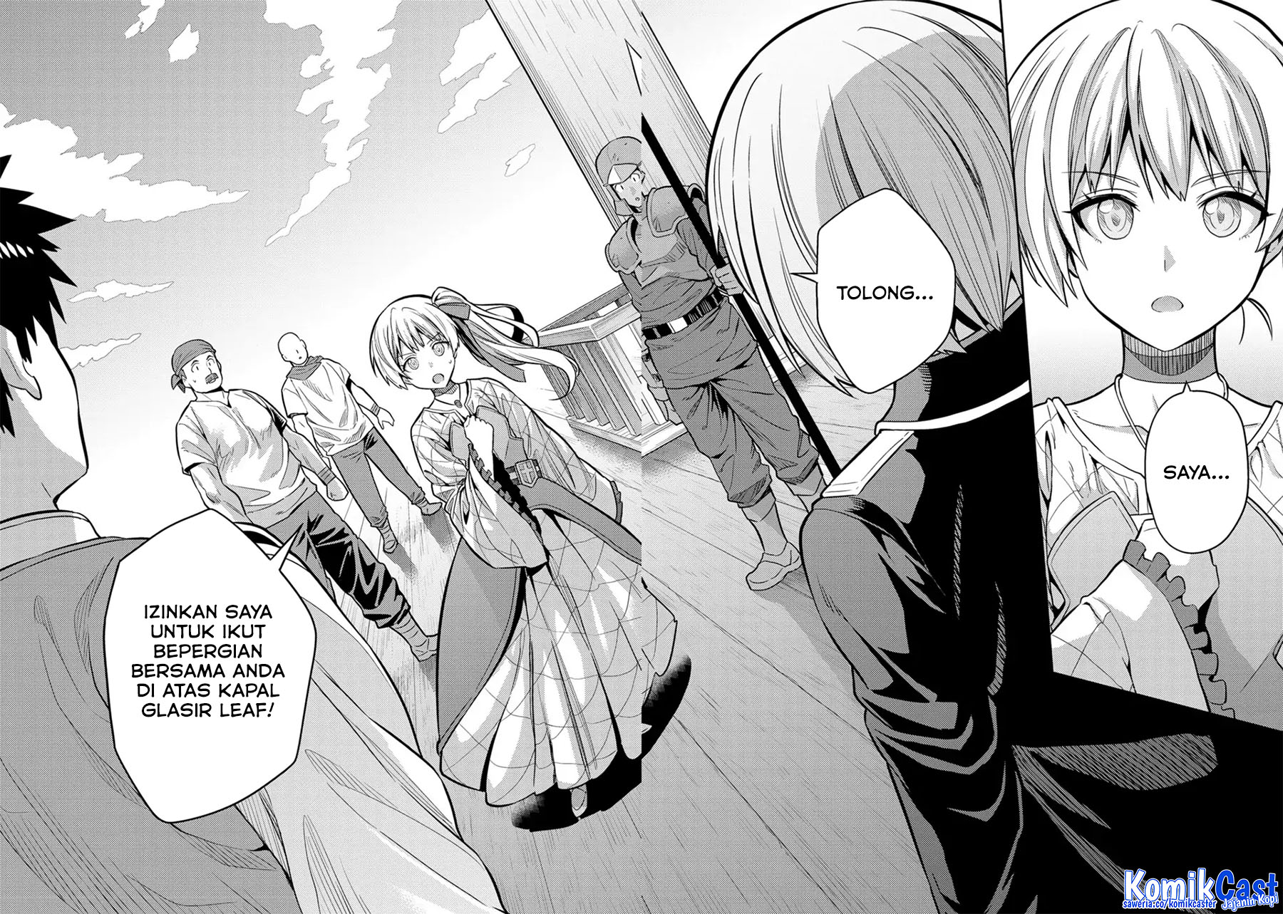 Risou no Himo Seikatsu Chapter 75 Gambar 22